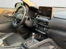 Hyundai Kona GLS PREMIUM AED 720 P.M | 0% DOWN PAYMENT | HYUNDAI KONA LIMITED 1.6T | 2022