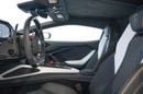 Lamborghini Revuelto STD