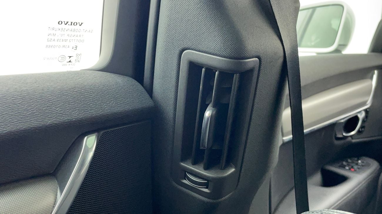 فولفو S90 B5 CORE 2 | بدون دفعة مقدمة | اختبار القيادة في المنزل