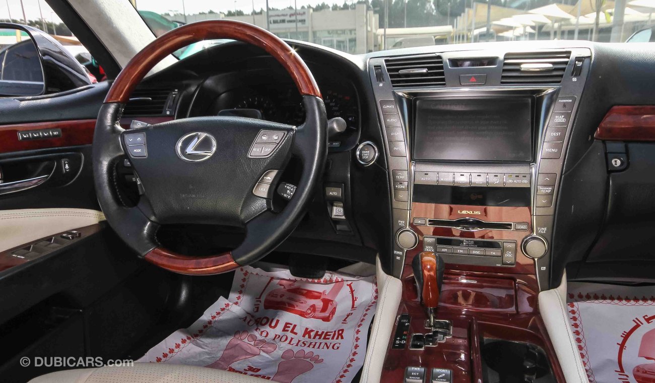 Lexus LS460