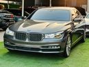 بي أم دبليو 740Li PURE EXCELLENCE