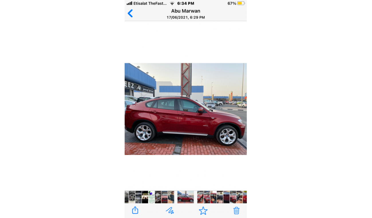 بي أم دبليو X6 Bmw  x6