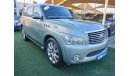 إنفينيتي QX56 إنفينيتي كيو اكس 56