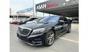 Mercedes-Benz S 63 AMG