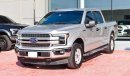 فورد F 150 POWER STROKE V8