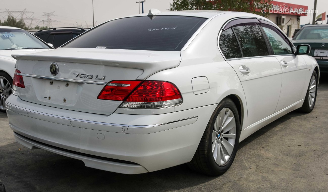 BMW 750Li Li