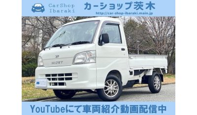 Daihatsu Hijet S210P