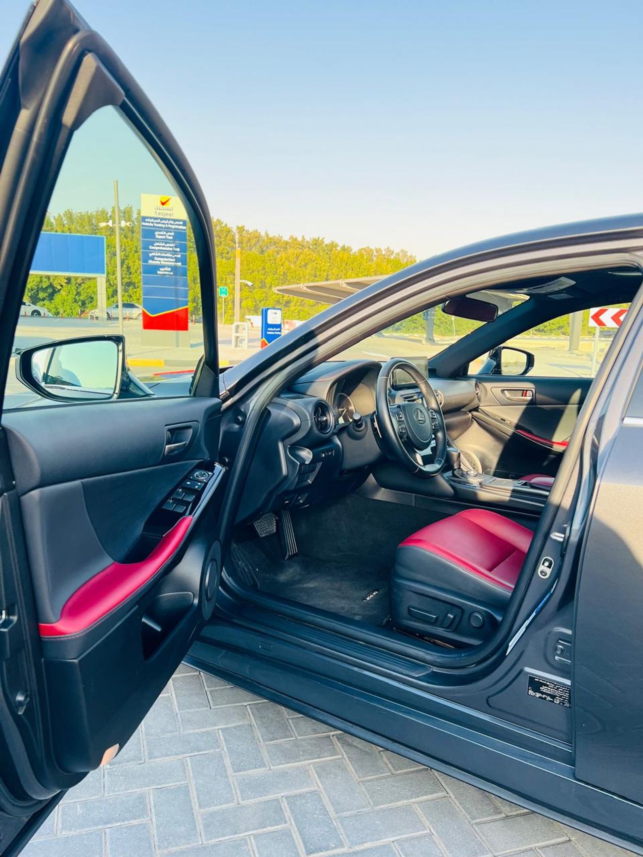 لكزس IS 300 Platinum 3.5L