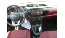 Toyota Hilux 2.7L Petrol Double Cab DLX Manual (Export only outside GCC Countries)