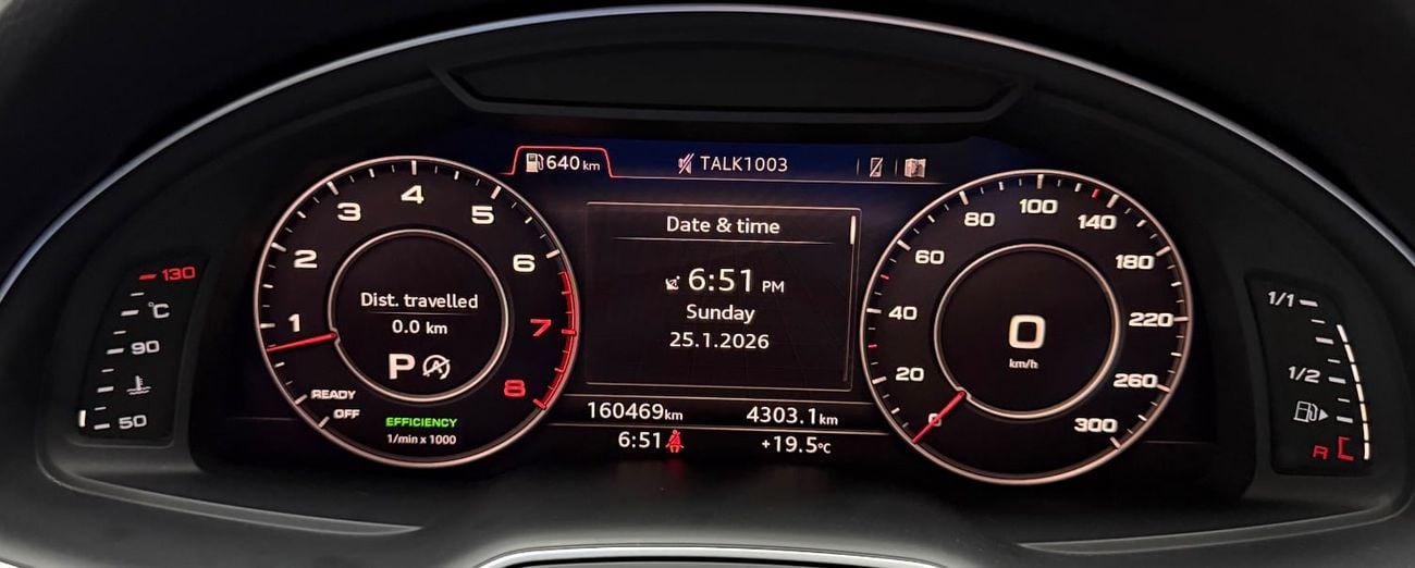 أودي Q7 45 TFSI quattro S-Line 3.0L