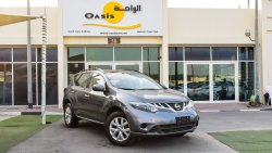 Nissan Murano Guaranteed Perfect Condition - UAE Origin - Nissan Warranty