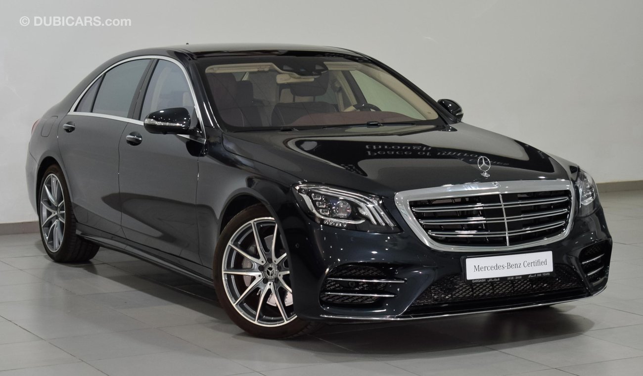 Mercedes-Benz S 560 4Matic JULY HOT OFFER FINAL PRICE REDUCTION