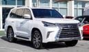 Lexus LX 570