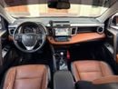 تويوتا راف ٤ VXR 2.5L