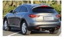Infiniti QX70