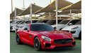 مرسيدس بنز AMG GT S