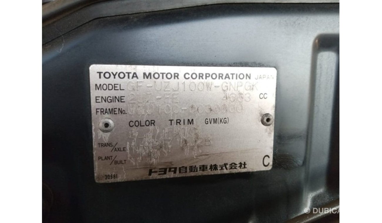 Toyota Land Cruiser TOYOTA LAND CRUISER RIGHT HAND DRIVE (PM855)