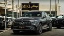 مرسيدس بنز GLC 200 Mercedes GLC 200 Coupe || Premium || 2025 || GCC