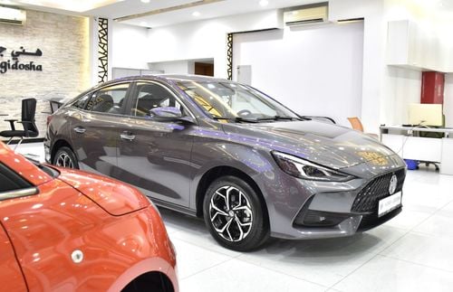 MG GT EXCELLENT DEAL for our MG GT ( 2025 Model ) in Grey Color GCC Specs