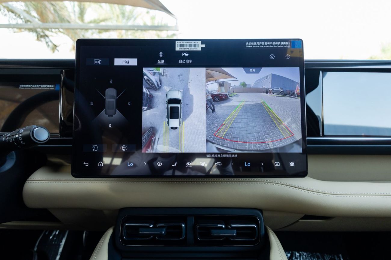 BYD Leopard 5 Equation