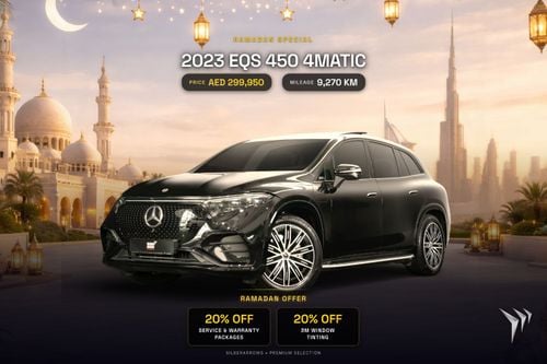 Mercedes-Benz EQS 450+ EMC Mercedes-Benz Warranty and Service Package | 0% Downpayment | AED 4,312 P/M