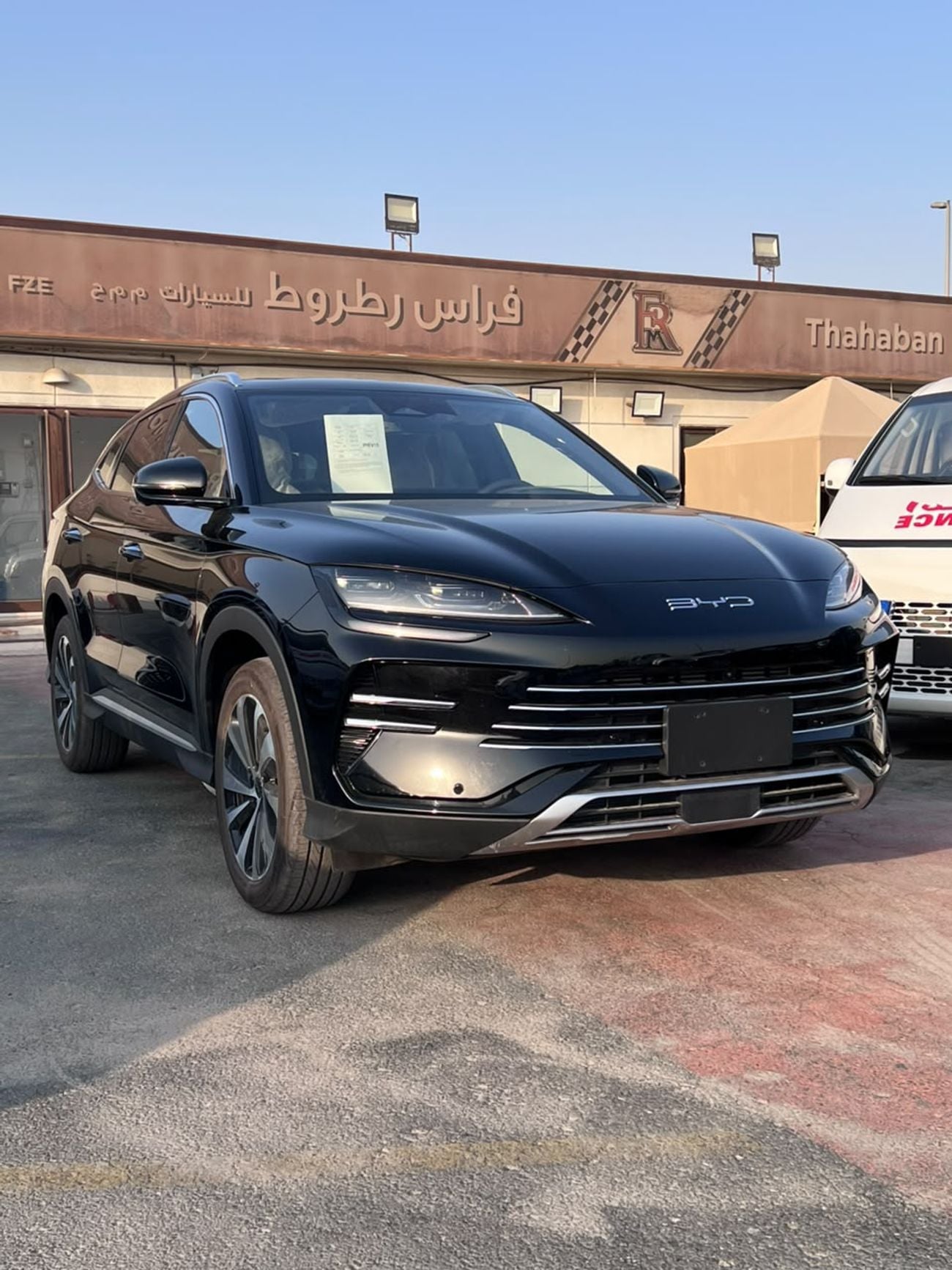 BYD Sealion 06