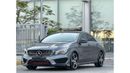 مرسيدس بنز CLA 250 سبورت