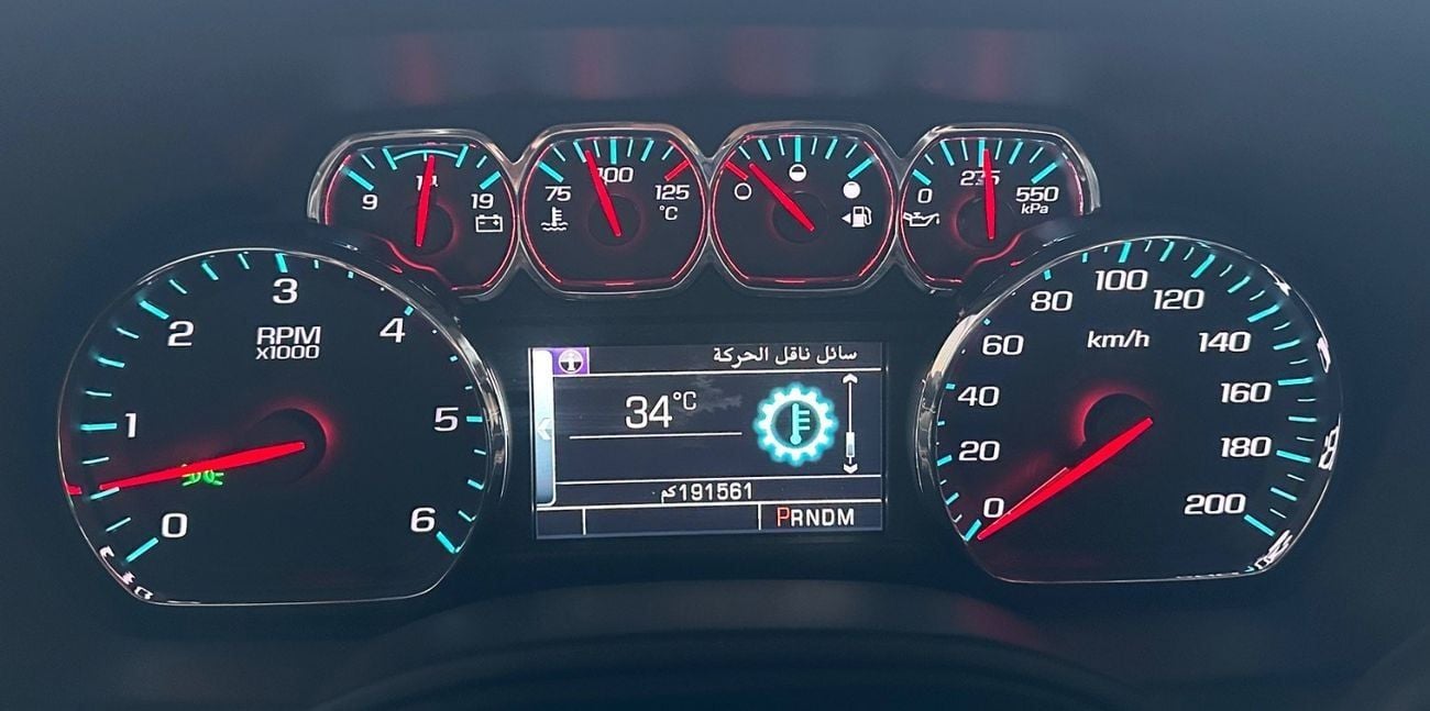 شيفروليه تاهو 
