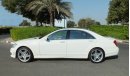 مرسيدس بنز S 500 S63 AMG BODYKIT