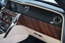 Rolls-Royce Cullinan Rolls Royce Cullinan