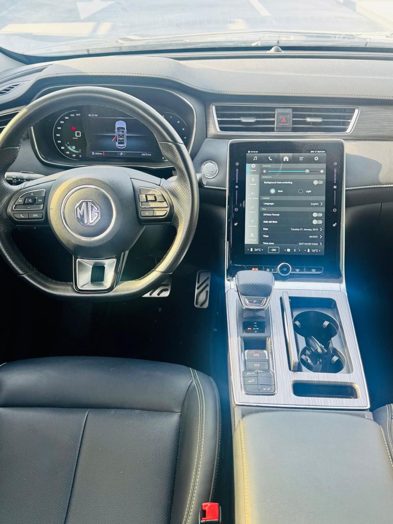 أم جي RX5 LUXURY