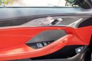 بي أم دبليو 840i جران كوبيه M Sport BMW 8 Series 840 Gran Coupe 2023 مواصفات خليجية