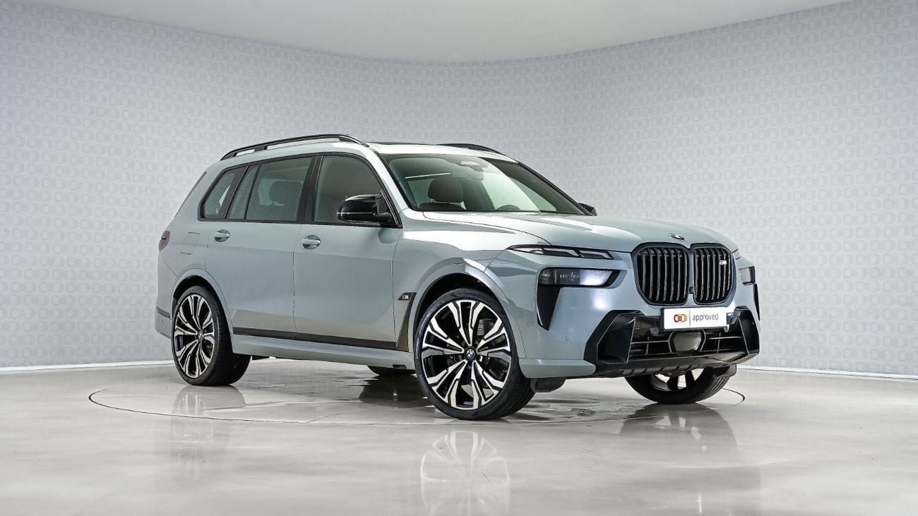 BMW X7 UAE's Very Best Example | 2 Years Free Servicing | AED 4,853 Per Month
