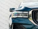 Geely Monjaro GF 2.0T 4WD