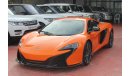 McLaren 650S (2015) Inclusive VAT