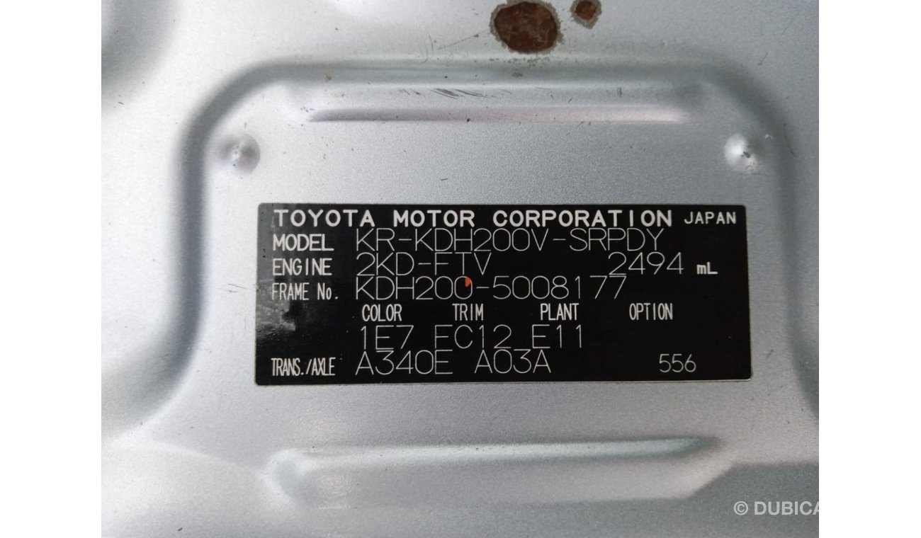 تويوتا هاياس TOYOTA HIACE RIGHT HAND DRIVE (PM1001)