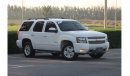 Chevrolet Tahoe Model 2011 Z71 Gulf 2011 Dye Full Option Agency Without Slot 8 Cylinder Automatic Transmission Kilo