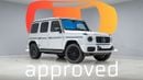 Mercedes-Benz EQG 580 Edition 1| AED 11,719 PM | Warranty Nov-2026 Exterior view