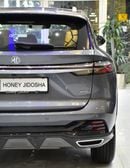 أم جي HS EXCELLENT DEAL for our MG HS ( 2025 Model ) in Grey Color GCC Specs