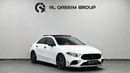 مرسيدس بنز A 35 AMG Premium 2.0L