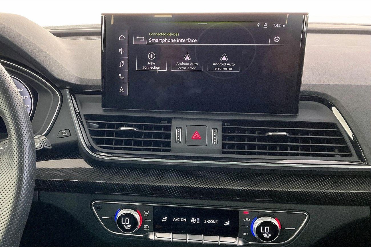 أودي SQ5 TFSI quattro | شامل الضمان | 0 ﺪﻔﻋﺓ ﺃﻮﻟﻯ