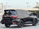 نيسان باترول LE PLATINUM