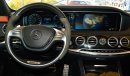 Mercedes-Benz S 63 AMG