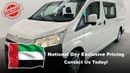 Toyota Hiace RHD HiAce Cargo - HI ROOF - Dual Sliding door - 2.8L Turbo - Diesel - Automatic