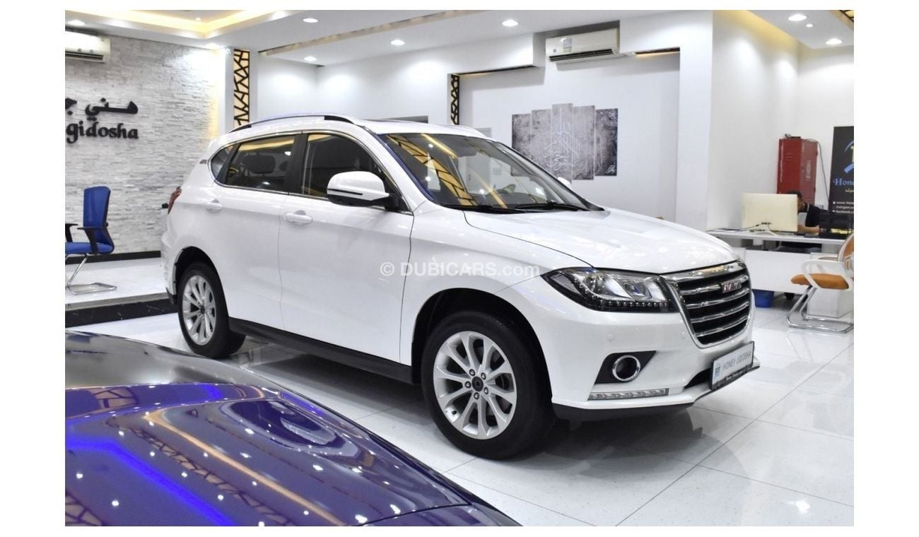 Haval H2 EXCELLENT DEAL for our Haval H2 ( 2019 Model ) in White Color GCC Specs
