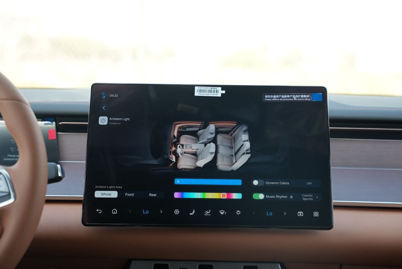 بي واي دي هان 2025 BYD Han L DM-i 200Km Flagship with LiDar Black in Tan 0Km