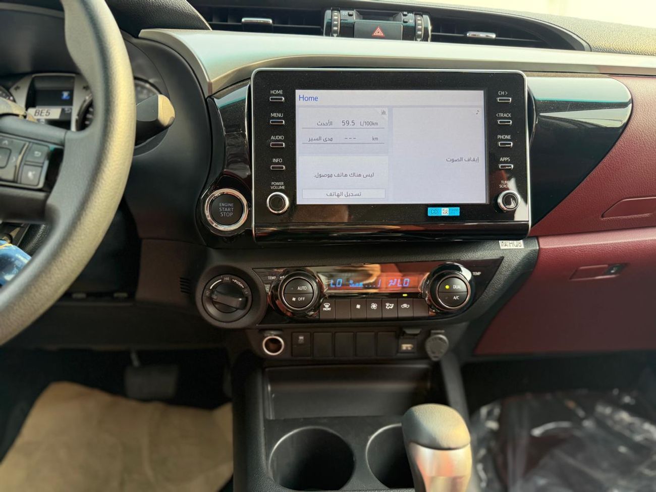 تويوتا هيلوكس HILUX D/C , GLXS-V , Full Option SR5 , 2.7L Petrol 4X4 , 2025 Model