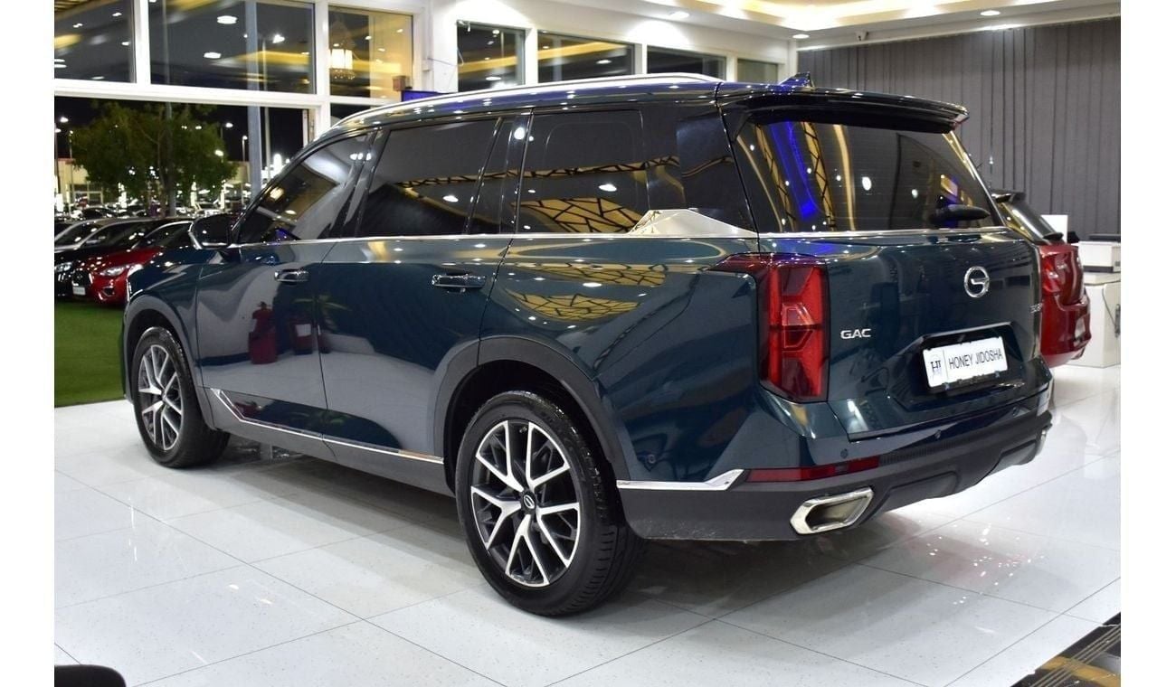 جي إي سي GS 8 2.0T GX (4WD)