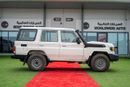 Toyota Land Cruiser 70 RHD LC76 4.2L 2025 Model