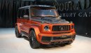 مرسيدس بنز G 63 AMG G7X ONYX Concept | Brand New | 2023 | Copper Orange Black Magno